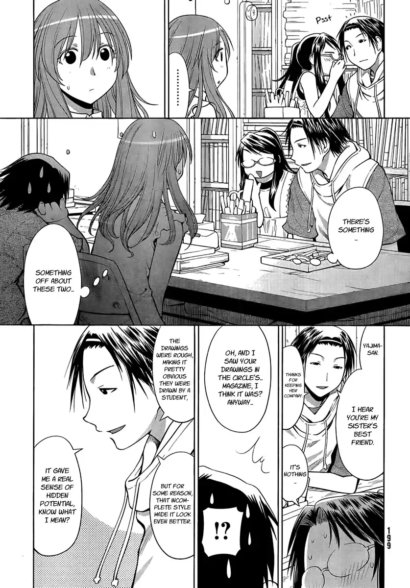 Genshiken Nidaime Chapter 12 13